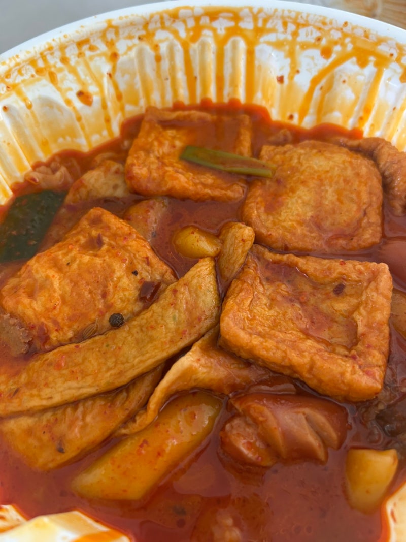 막달 임산부 동대문엽기떡볶이 마라엽떡 착한맛 포장 후기 (기본 토핑, 맵기, 할인 팁 포함)
