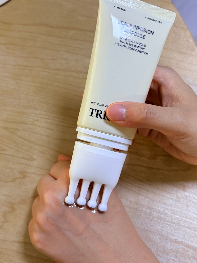 탈모앰플 직접 써본 트리코닉스 스칼프 인퓨전 앰플 후기