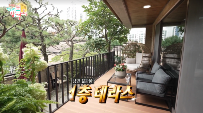 “아버지 빚 대신 갚았던 대전 집은?”…전참시에서 박세리 새 타운하우스 공개, 재산까지 ....