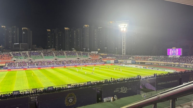 ⚽️ 안양종합운동장 260919 축구직관 후기 | FC안양 VS 울산HD (테이블석 후기)