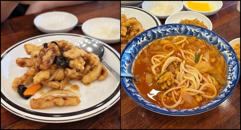 평택 죽백동 짬뽕, 탕수육 맛집 추천 홍만옥 중식 맛집