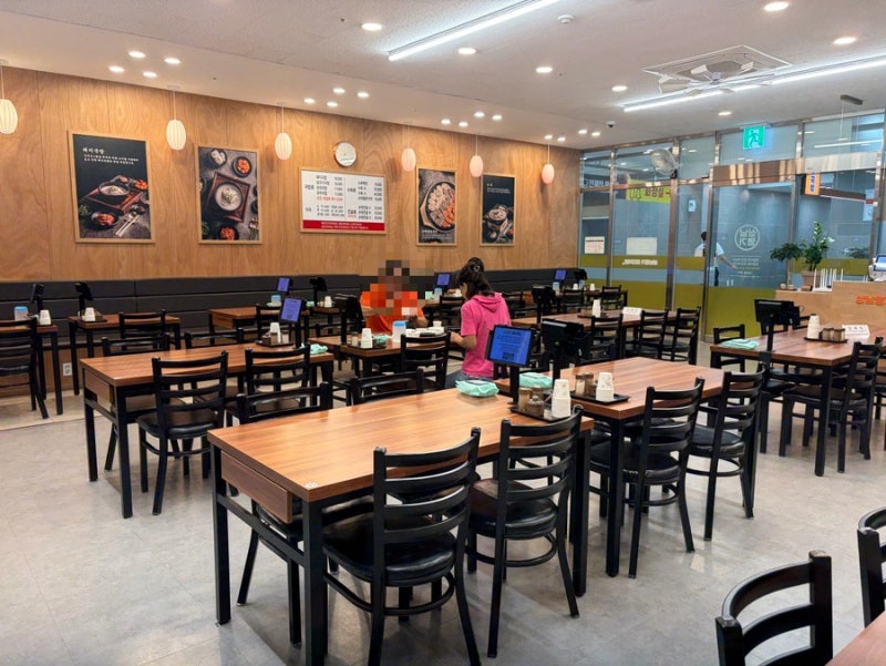 창원 상남동 돼지국밥 맛집 상남명가돼지국밥 솔직 후기, 혼밥하기 좋은 곳