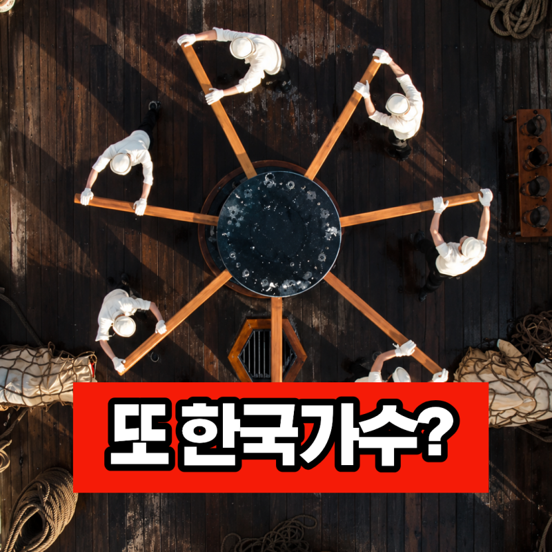 "또 한국가수야?" 올해도 MTV VMA 장악한 kpop, BTS 대상 수상