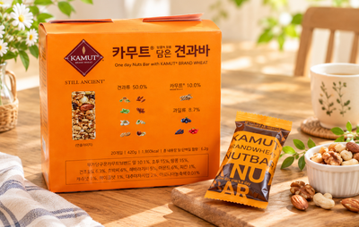 ♧ 카무트 브랜드 밀을 담은 견과바 ♧ 선물로 받아 먹어보니 ..... 작지만 알찬 단백질바 / 420....
