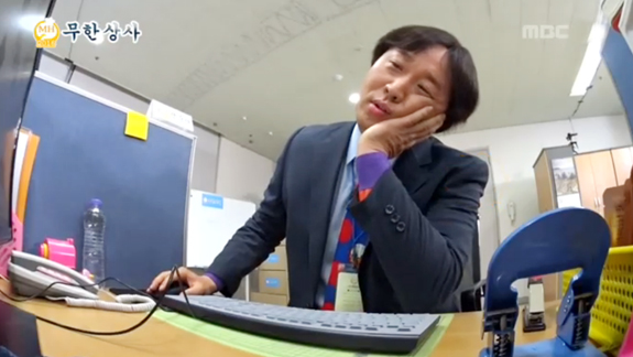 무한상사 드라마 진짜 나오나? 박명수·정준하가 밝힌 대본 리딩 근황