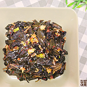 소금에 절인 깻잎 볶음 짠맛 빼고 부드럽게