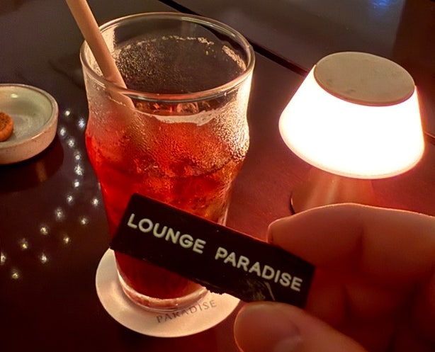 영종도 카페 인천 호텔 라운지 파라다이스 시티, Lounge Paridies 메뉴 가격 디저트 드라이브 인....