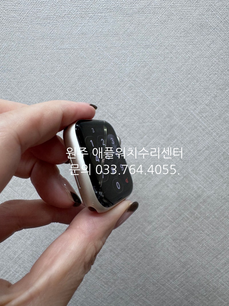 애플워치수리 - 애플워치 SE2 40mm 액정파손, 재생수리 완료!ㅣ원주애플워치수리센터 에이플러....