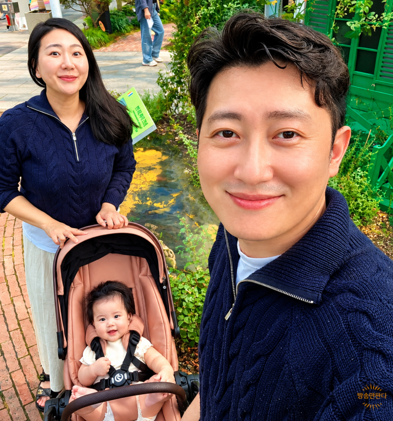 나솔 28기 정숙 상철 아들 이렇게 컸다고?... 세식구 추석 나들이