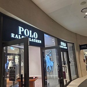 [Polo Store #10] 신세계 프리미엄 아울렛 부산 폴로 랄프 로렌 매장 방문기 & 바지 2종 피팅 후기 ....