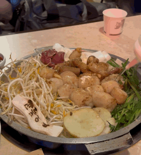 오목교역 맛집 고기집 오목교곱창 목동본점 인생곱창집 등극