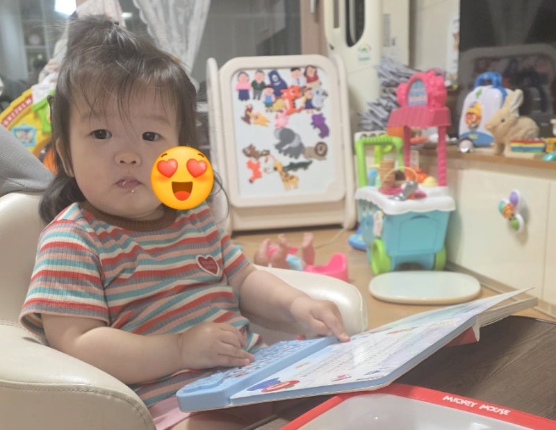 돌~16개월 아기 장난감 추천
