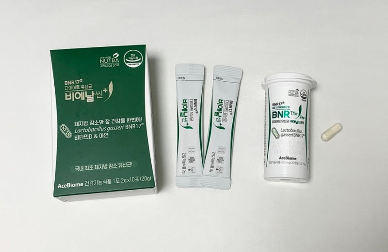 [유산균 추천] 내돈내산 비에날씬 프로 | 김희선 유산균 | 추석 후 무거워진 몸을 가볍게 | BNR ....