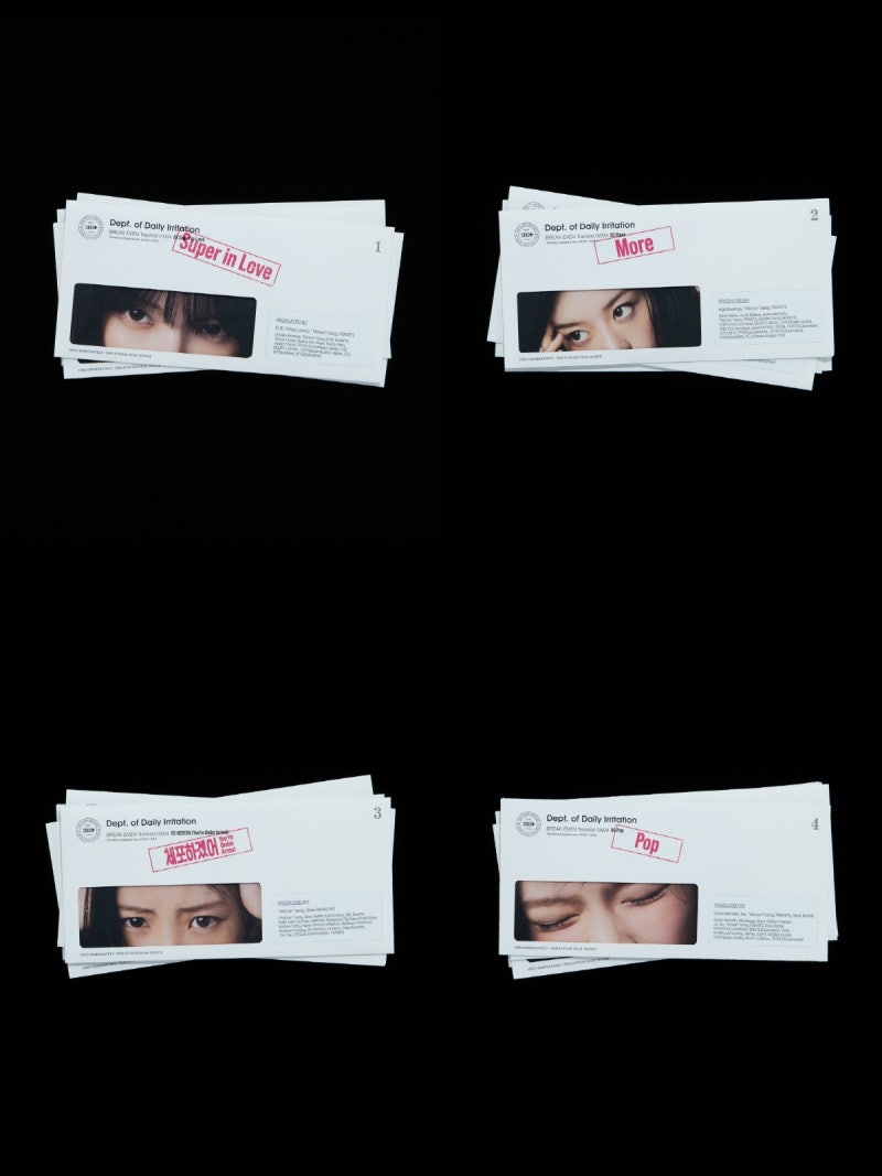 아일릿 '체포하겠어' 방시혁 프로듀싱, 10월 26일 컴백하며 던진 당찬 경고