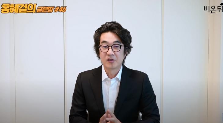 홍혜걸 "암살자들 불편해"…의학 전문가가 영화 정치 논란에 뛰어든 이유