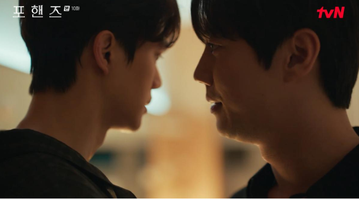 "9년 전 진실과 피의 보복"… '포핸즈' 이준영·송강, 시청률 7.2% 기록하며 역대급 폭풍 전개