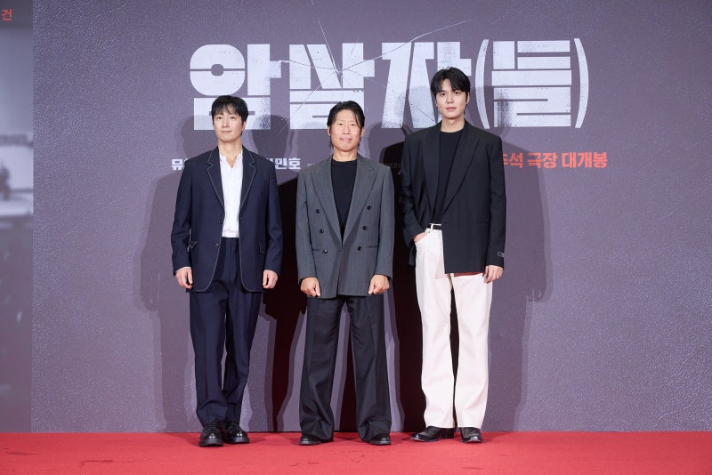 영화 암살자들 출연진 실화 무대인사 쿠키까지 총정리