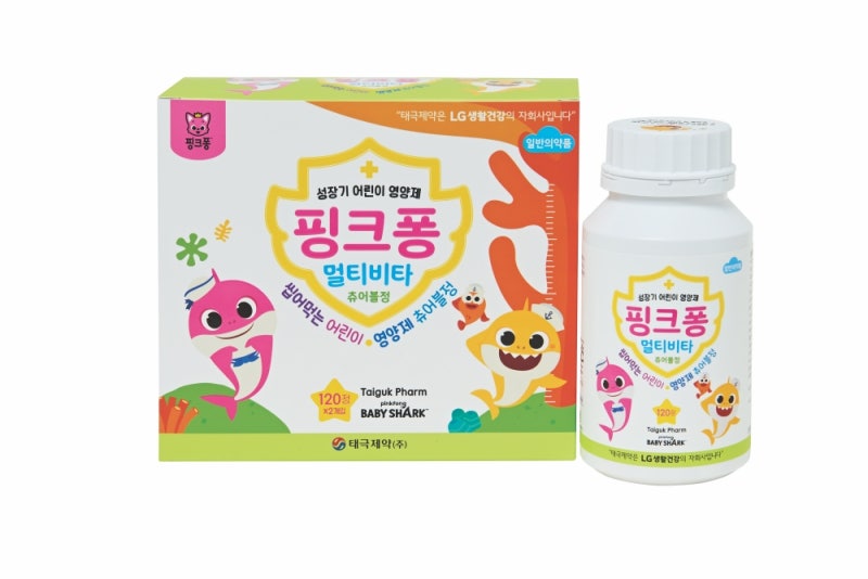 티라노 영양제라노 영양제 가격에 철분까지, 약사한테 직접 물어본 후기