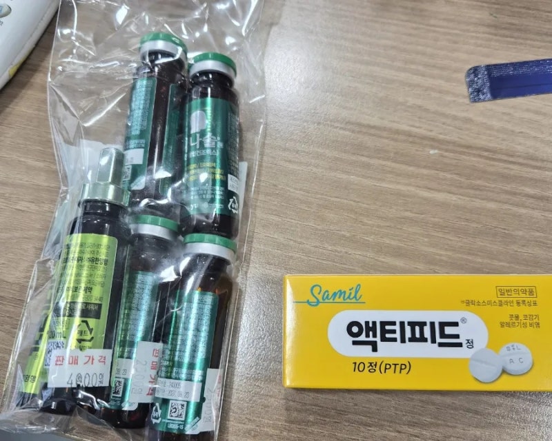항공성중이염,약국약,발살바호흡법;처음으로 귀가 안아팠어요!!