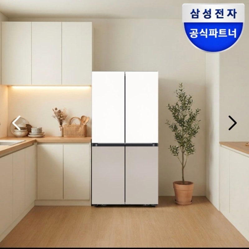 1등급 냉장고 삼성 비스포크 4도어 RM70H90R1ZGD, 2026년 신모델 900L 냉장고 특징 총정리