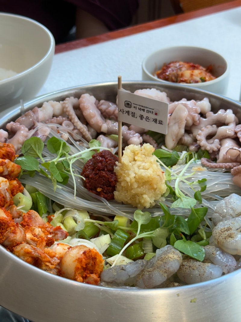 부산 서면 롯데백화점 근처 맛집 ] 낙지랑 곱창이 이렇게 큰 낙곱새 드셔보셨나요?!