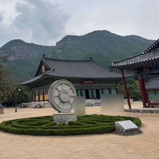 Daegu Vicinity Attractions: Unmunsa Temple | Cheongdo Unmunsa Temple Parking Information from a Weekend Drive