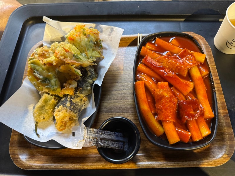 꾸울떡ㅣ응암역 맛집 / 은평구 떡볶이맛집 / 할명수 NCT도영 떡볶이