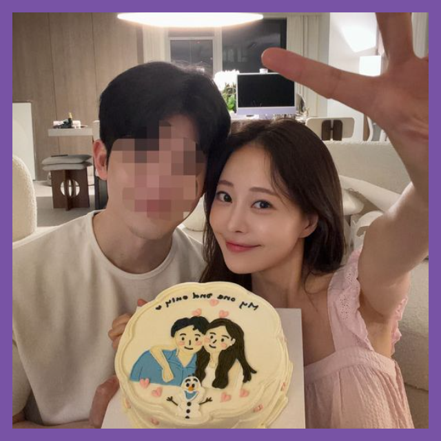 아옳이 생일선물 공개 후…한의사 남친이 받은 뜻밖의 질문