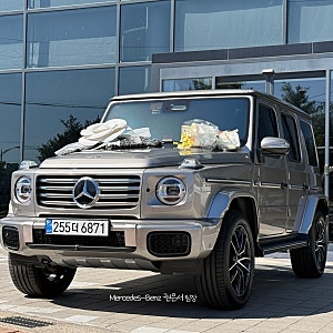 벤츠 2027년식 G 450 d 출고기｜모하비 실버 브라운 시트 실차 후기
