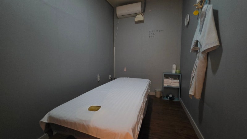 당진마사지 잘하는곳 설린테라피에서 피로 풀었어요
