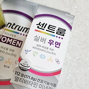 코스트코 영양제 센트룸 실버 우먼 vs 센트룸 우먼 더블업, "40대가 실버 우먼??"