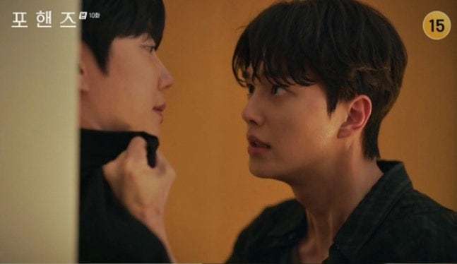 "포핸즈 이준영 복수심에 무너진 송강" 재기 노린 도발