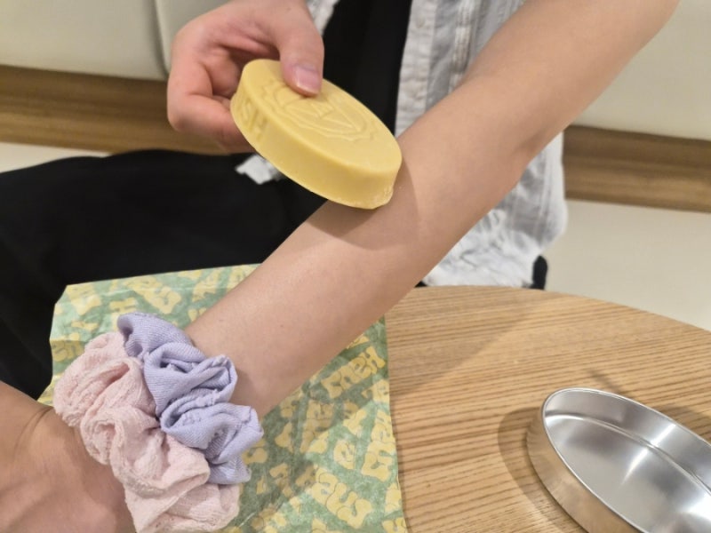 러쉬 마사지바 향 추천 임산부 내돈내산 가격 보관 케이스 사용법