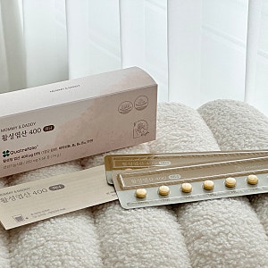 임신 준비 엽산은 활성형으로! 마미앤대디 활성형 엽산 400 미니로 간편하게