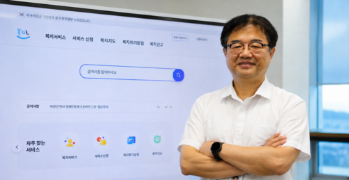 2026 독감 무료 접종 대상자와 병원 찾기, 시작 날짜까지 헷갈리는 부분 정리