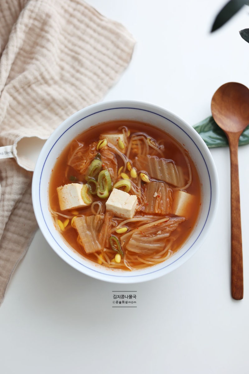 김치 콩나물국 황금 레시피, 김치국 끓이는법