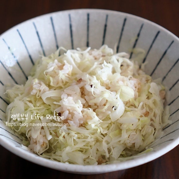저녁밥만 이렇게 바꿔도 살빠져요! 배불리 먹는 다이어트 양배추 요리 양배추밥 레시피