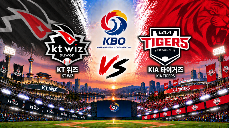 KT KIA 경기 분석 9월 29일｜로건 앨런 vs 아담 올러, 1위 수성과 3위 추격이 걸린 광주 승부