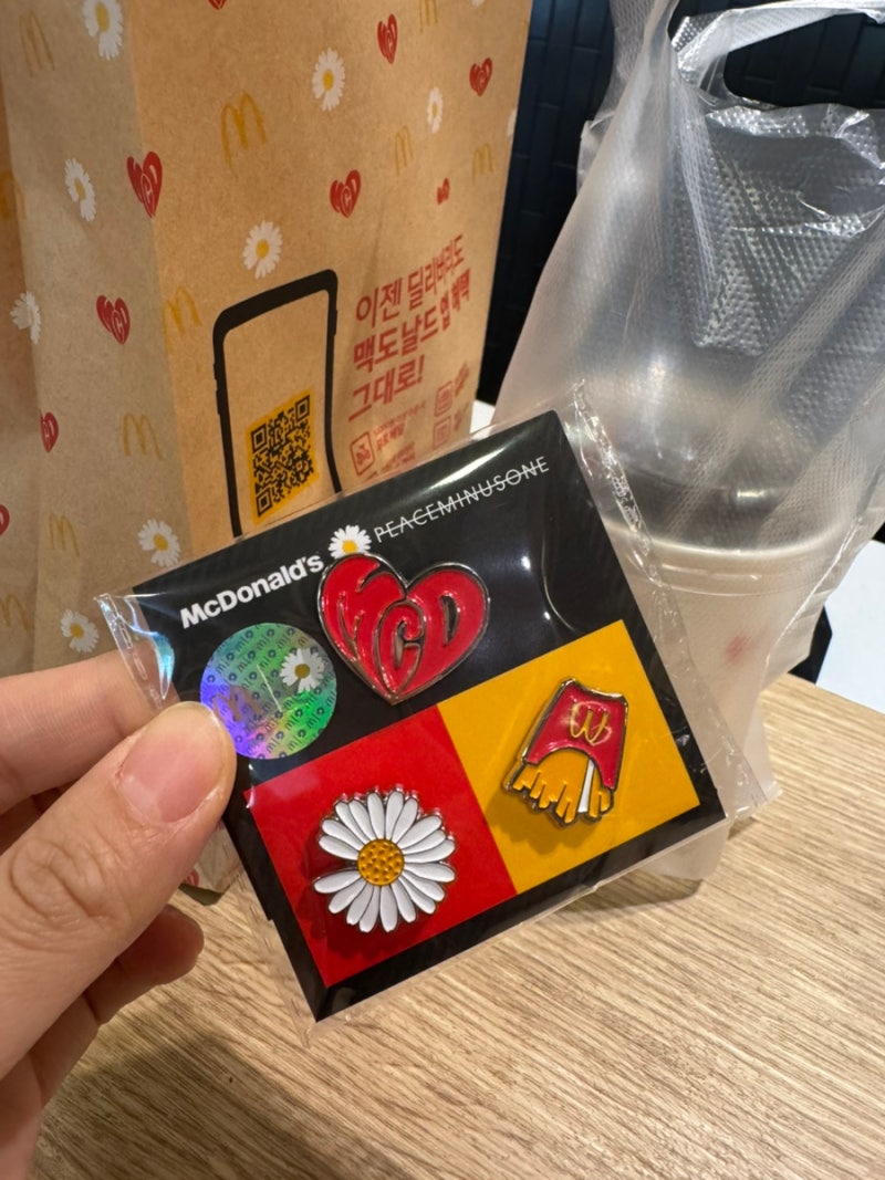 맥도날드 지디 굿즈 구매 후기｜광주 모자 품절, 피스마이너스원 핀세트 성공