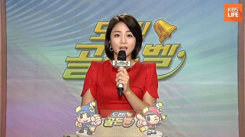 "아버지가 올해 공장을 파셨다" 업계 1~2위 원단 공장 손녀딸 조우종 아내 아나운서 리즈 시절