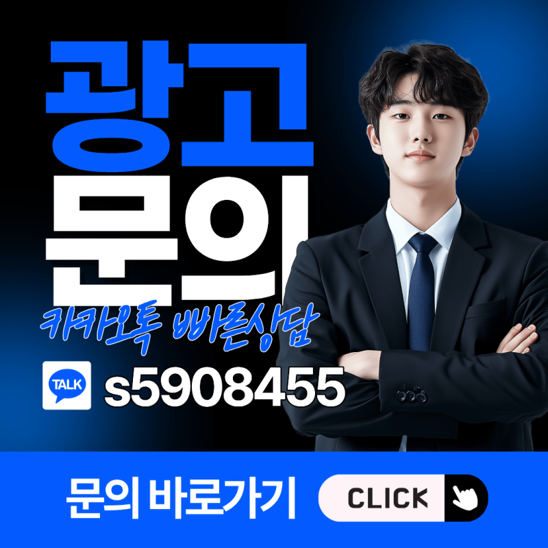 울산 장생포 나들이하며 찾은 맛집 냉면에 불고기 올려 먹으니 딱이네요