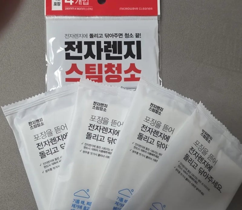 전자렌지 스팀청소 클리어 시트로 편하게 청소하세요