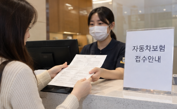 한방병원 통원 치료 자동차보험으로 처리할 때 주의해야 될 3가지