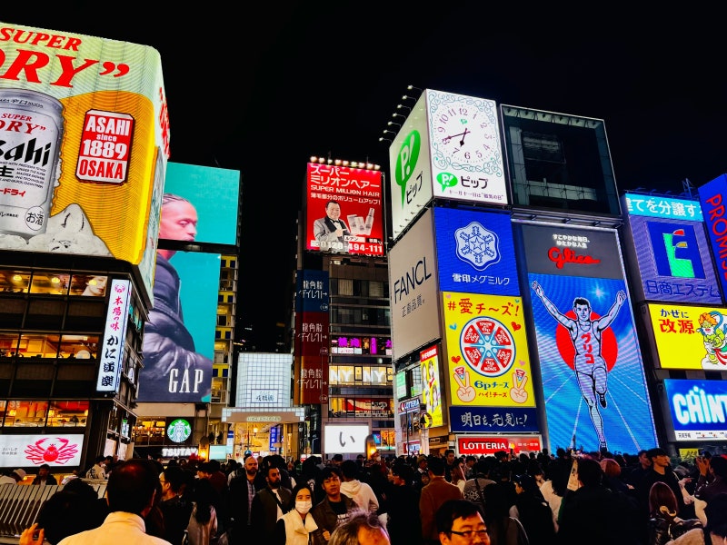 오사카 10월 날씨 옷차림ㅣ초순 중순 하순 기온, 비, 준비물 정리