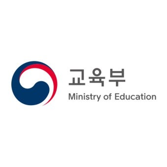 국가장학금 2학기 지급일정, 신청보다 지금은 이것부터 확인해야 합니다