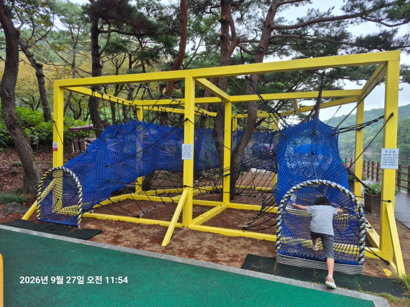 咸安の子供と行ける場所 入谷郡立公園アラヒーリングカフェ ムービングボート体験レビュー
