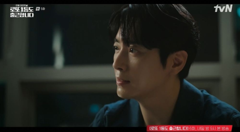 '‘로또1등도출근합니다 5회’ 이준혁, 적이 된 오대환 결국 구했다…“죽이고 싶지 않았다
