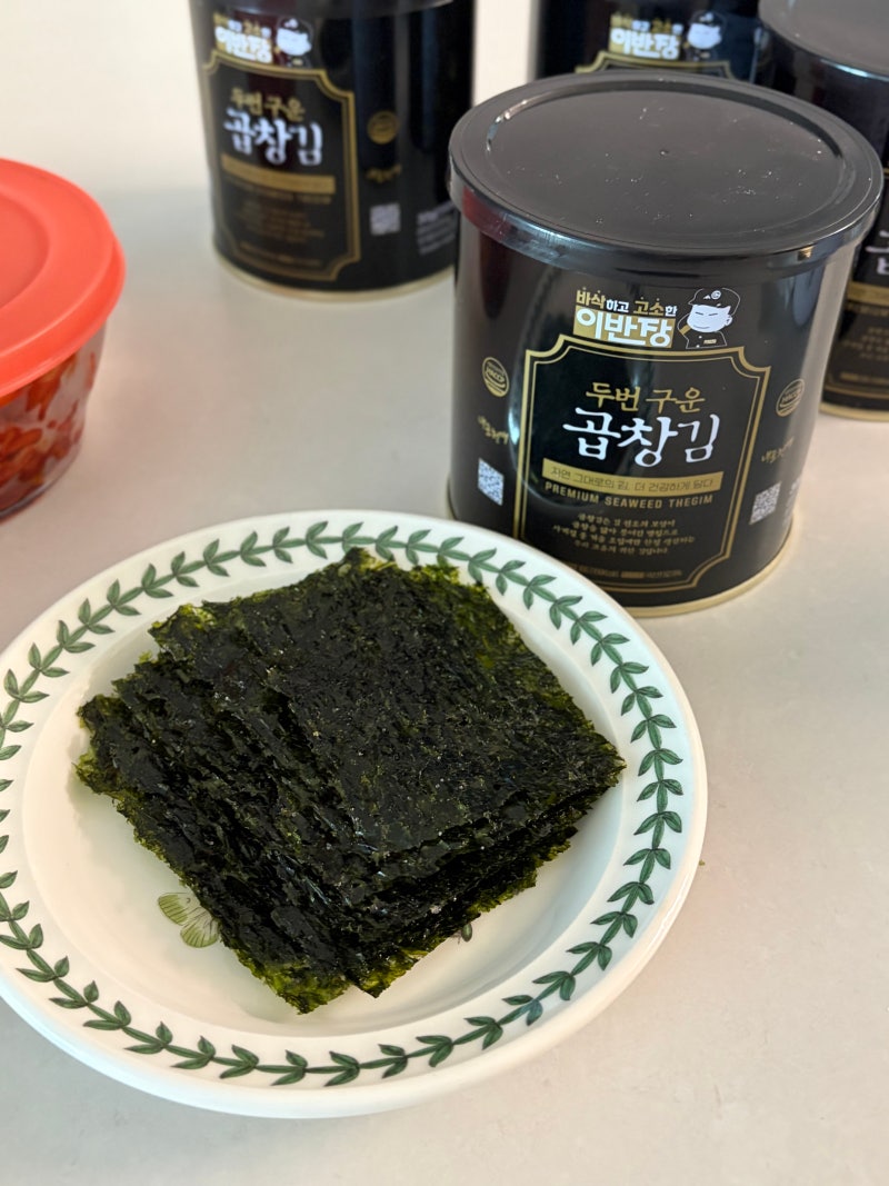 광천 곱창김 선물세트 이반장 광천김 혼밥하기 좋은 캔김 반찬 후기