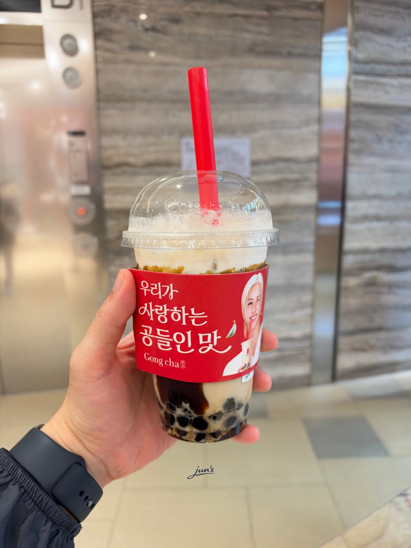 공차 신메뉴 밤 크림 밀크티 펄 라지 5,600원 바밤바 맛 후기