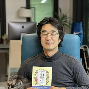 영화 "암살자들"홍혜걸,여에스터 소신발언 확인하러 gogo